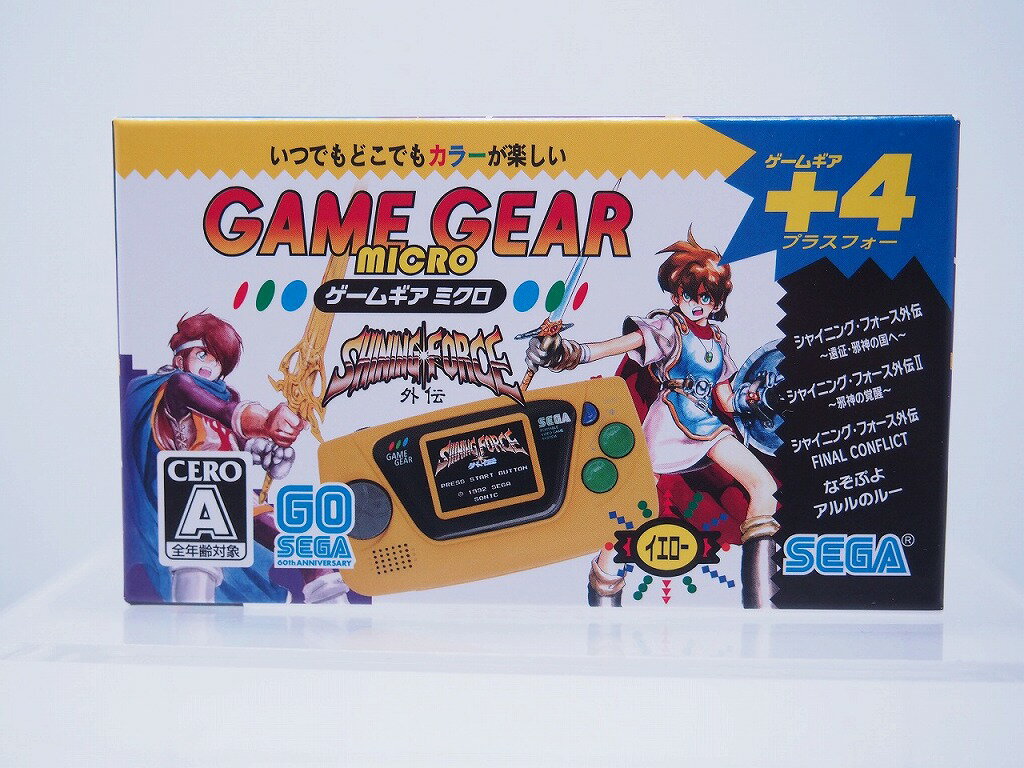 ʥݥ10ܡץȥ꡼ۡڴָꥻ̤ۡѡ  SEGA ८ ߥ HCV-3278