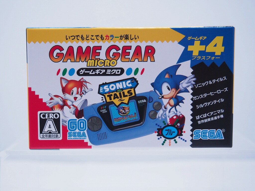 【全品ポイント10倍!要エントリー】【期間限定セール】【未使用】 セガ SEGA ゲームギア ミクロ HCV-3277