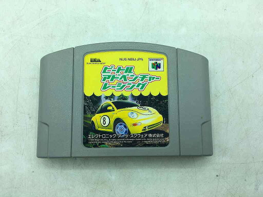 【ポイント10倍!要エントリー!】ニンテンドウ 任天堂 ニンテンドー64ソフト ビートルアドベンチャーレーシング 【中古】 【ポイント10倍!要エントリー!】ニンテンドウ 任天堂 ニンテンドー64ソフト ビートルアドベンチャーレーシング 【中古】