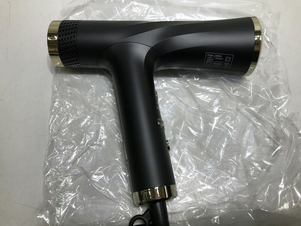 アルインコ BODY SHAPE GUN ボディシェイプガン MCB020W ホワイト