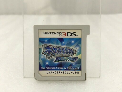 【期間限定セール】ニンテンドウ 任天堂 3DSソフト ポケットモンスター アルファサファイア ソフトのみ CTR-P-ECLJ 【中古】 【期間限定セール】ニンテンドウ 任天堂 3DSソフト ポケットモンスター アルファサファイア ソフトのみ CTR-P-ECLJ 【中古】