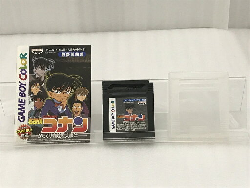 【8/4(月)20時〜全品ポイント10倍!要エントリー!】バンプレスト バンプレスト GBソフト 名探偵コナン からくり寺院殺人事件 箱なし 【中古】 【8/4(月)20時〜全品ポイント10倍!要エントリー!】バンプレスト バンプレスト GBソフト 名探偵コナン からくり寺院殺人事件 箱なし 【中古】