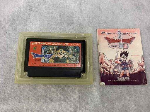 FC ファミコンソフト タイトー フリップルパズルゲーム ファミリーコンピュータカセット 動作確認済み 本体のみ【中古】【箱説なし】【代引き不可】