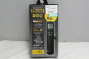 【期間限定セール】【未使用】 DRETEC サイズもはかれるラゲッジスケール 最大50kgまで計測 LS-108BK