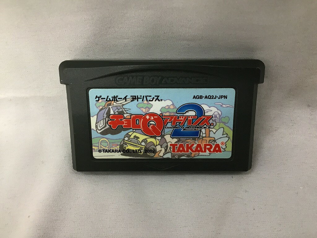 【8/4(月)20時〜全品ポイント10倍!要エントリー!】タカラトミー TAKARA TOMY チョロQアドバンス2 【中古】