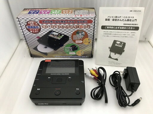 トウショウ TOHSHOH CD/DVD録画・録音かんたん録右エ門 DMR-0720 【中古】 トウショウ TOHSHOH CD/DVD録画・録音かんたん録右エ門 DMR-0720 【中古】