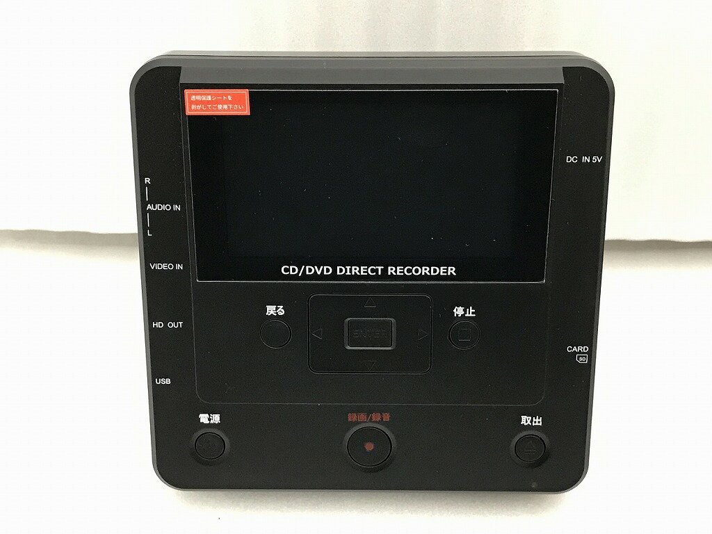 トウショウ TOHSHOH CD/DVD録画・録音かんたん録右エ門 DMR-0720 【中古】