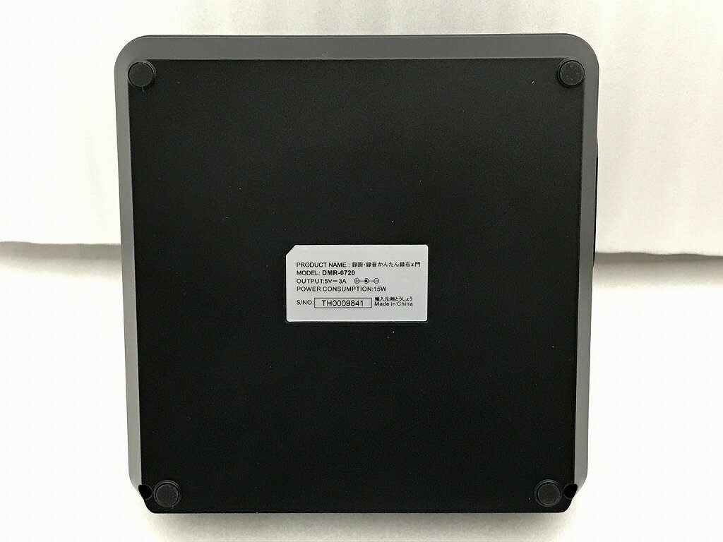 トウショウ TOHSHOH CD/DVD録画・録音かんたん録右エ門 DMR-0720 【中古】