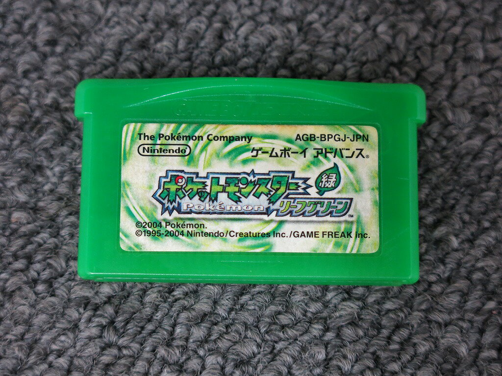 ニンテンドー Nintendo GBAソフト ポケットモンスター リーフグリーン ソフトのみ 【中古】