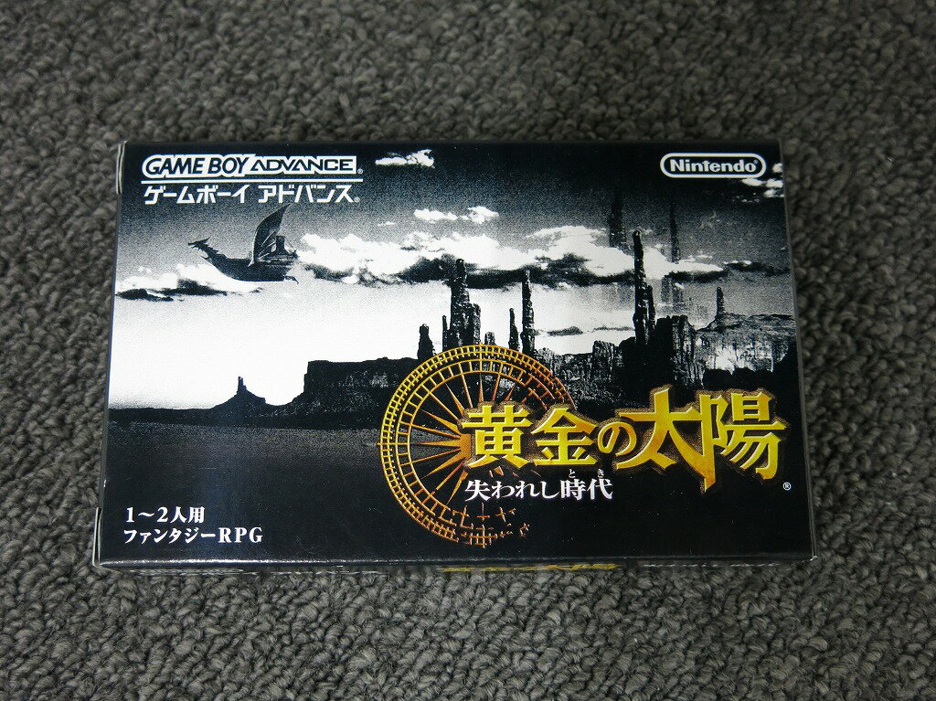 【全品ポイント10倍!要エントリー】【期間限定セール】ニンテンドー Nintendo GBAソフト 黄金の太陽 失われし時代 【中古】
