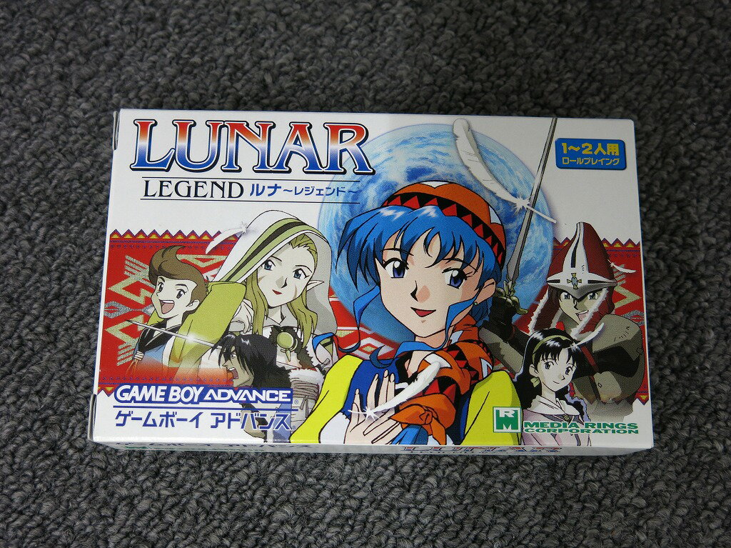 【全品ポイント10倍!要エントリー】【期間限定セール】メディアリング MEDIA RINGS GBAソフト ルナ 〜レジェンド〜 【中古】