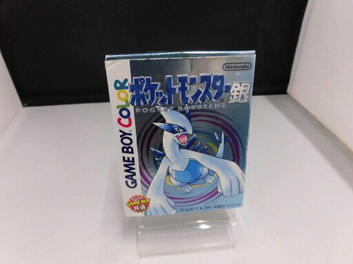 【8/4(月)20時〜全品ポイント10倍!要エントリー!】ニンテンドー Nintendo GBソフト ポケットモンスター 銀 DMG-P-AAXJ(JPN) 【中古】 【8/4(月)20時〜全品ポイント10倍!要エントリー!】ニンテンドー Nintendo GBソフト ポケットモンスター 銀 DMG-P-AAXJ(JPN) 【中古】