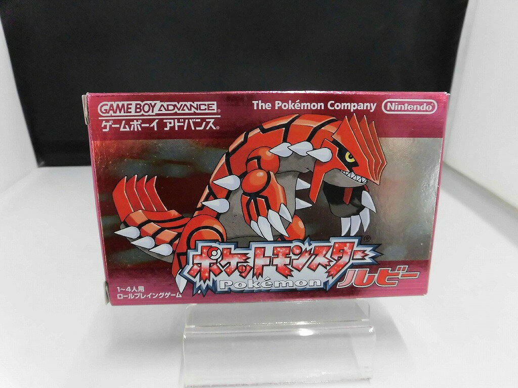 ニンテンドー Nintendo GBAソフト ポケットモンスター ルビー AGB-P-AXVJ(JPN) 【中古】