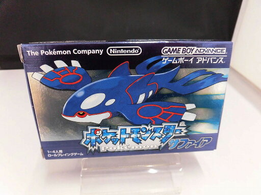【8/4(月)20時〜全品ポイント10倍!要エントリー!】ニンテンドー Nintendo GBAソフト ポケットモンスター サファイア AGB-P-AXPJ(JPN) 【中古】 【8/4(月)20時〜全品ポイント10倍!要エントリー!】ニンテンドー Nintendo GBAソフト ポケットモンスター サファイア AGB-P-AXPJ(JPN) 【中古】