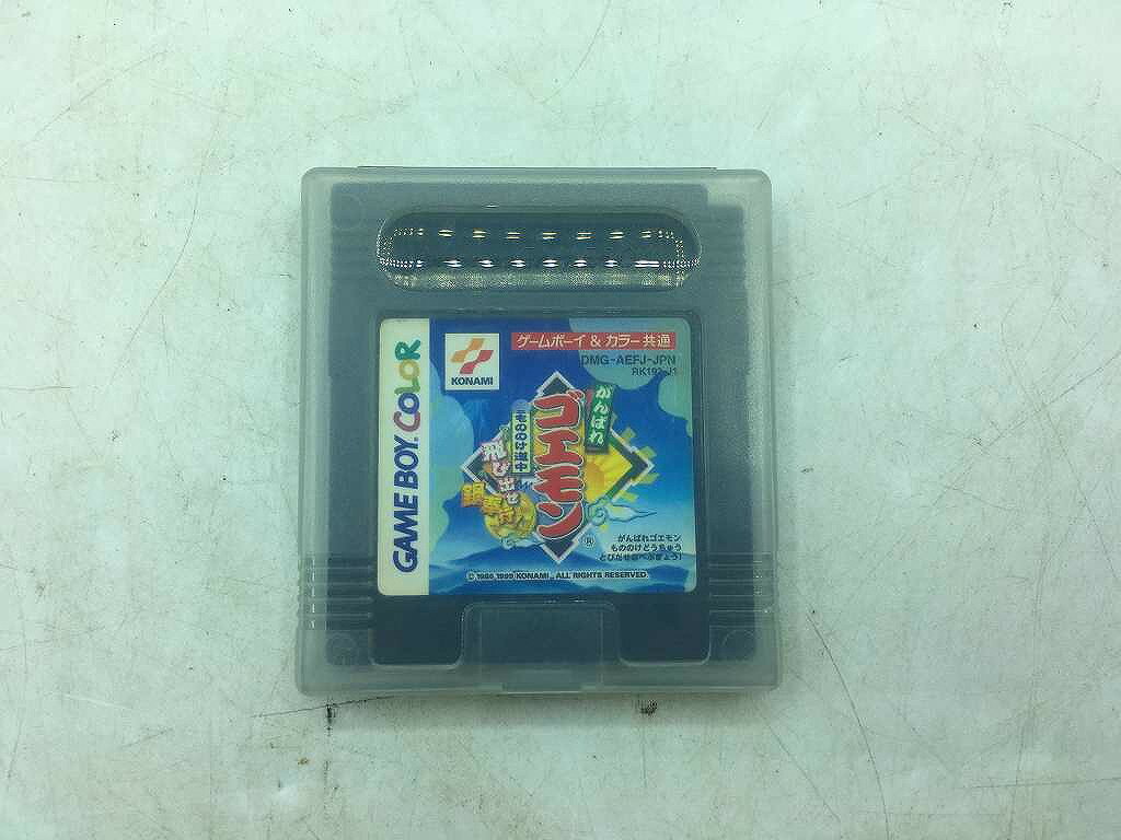 【ポイント10倍!要エントリー!】コナミ KONAMI ゲームボーイカラーソフト がんばれゴエモン もののけ道中 飛び出せ銅奉行! 【中古】