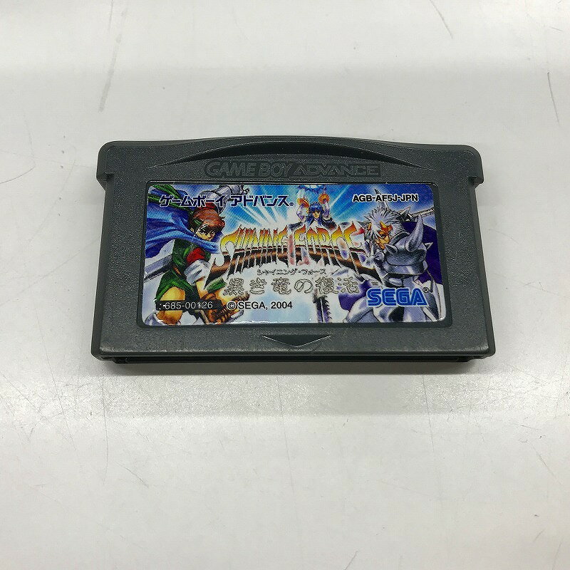 【全品ポイント10倍!要エントリー】【期間限定セール】ニンテンドー Nintendo シャイニングフォース 黒き竜の復活 【中古】