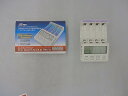 ハイテック HiTEC AAAチャージャー 44292-B 【中古】