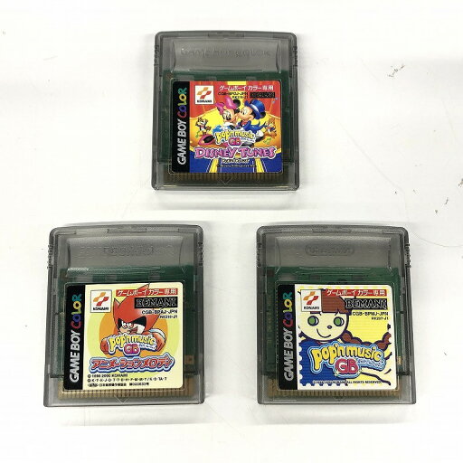 【全品ポイント10倍!要エントリー!】ニンテンドー Nintendo popin musicGB DISNEY TUNES・アニメーションミュージック・ポップンミュージック3本セット 【中古】 【全品ポイント10倍!要エントリー!】ニンテンドー Nintendo popin musicGB DISNEY TUNES・アニメーションミュージック・ポップンミュージック3本セット 【中古】