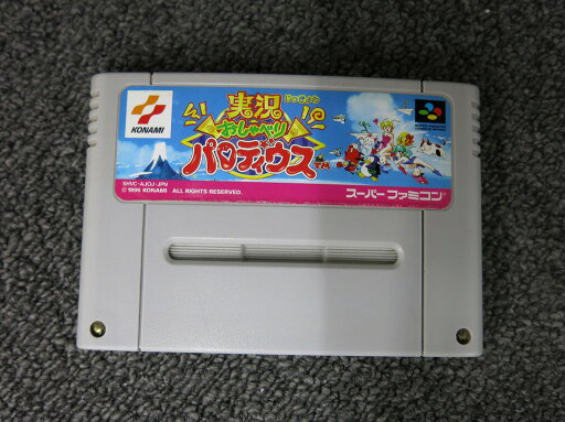 コナミ KONAMI SFCソフト 実況おしゃべりパロディウス ソフトのみ 【中古】 コナミ KONAMI SFCソフト 実況おしゃべりパロディウス ソフトのみ 【中古】