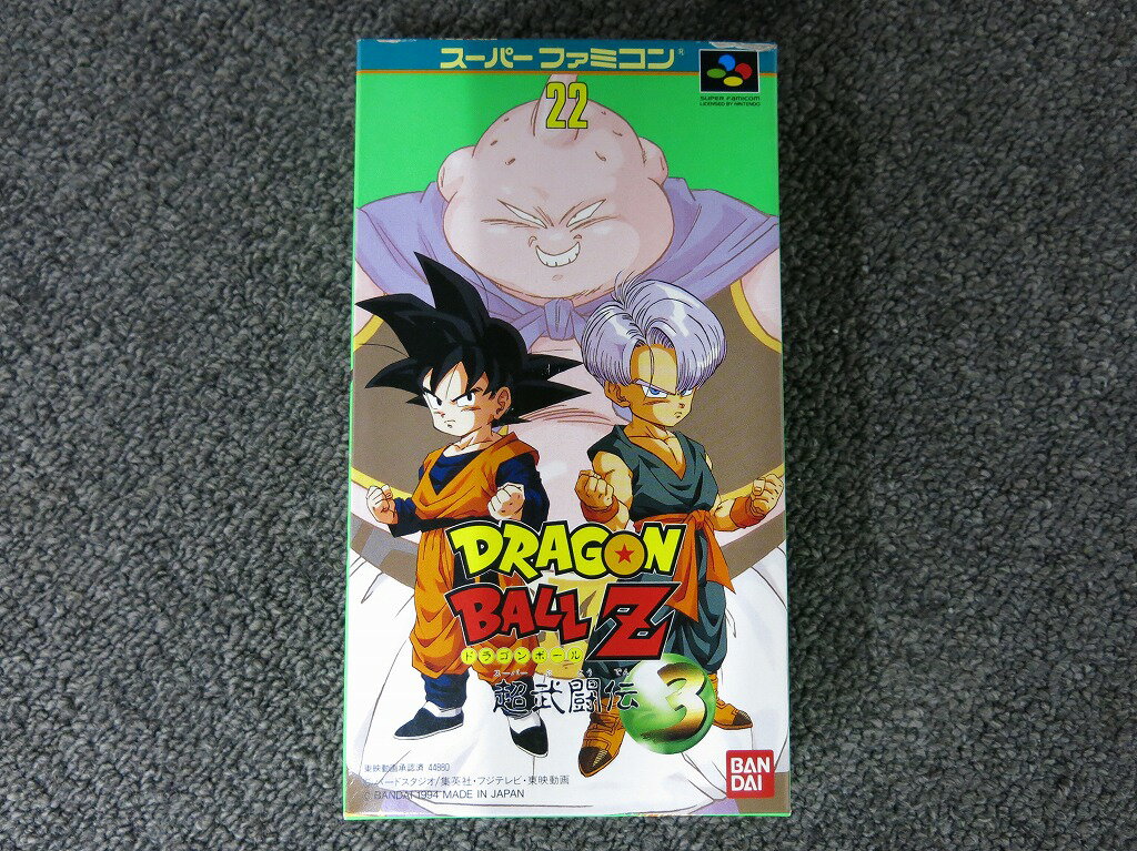 バンダイ BANDAI SFCソフト ドラゴンボールZ 超武闘伝3 【中古】