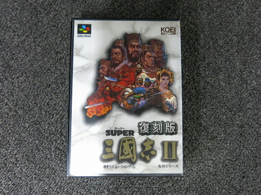 コーエー koei SFCソフト 復刻版 SUPER三國志II 【中古】 コーエー koei SFCソフト 復刻版 SUPER三國志II 【中古】