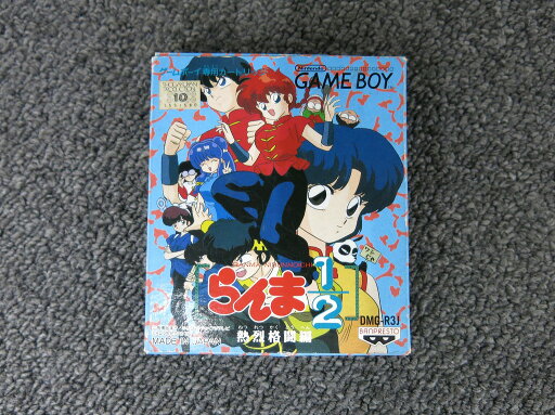 バンプレスト BANPRESTO GBソフト らんま1/2 熱烈格闘編 【中古】 バンプレスト BANPRESTO GBソフト らんま1/2 熱烈格闘編 【中古】