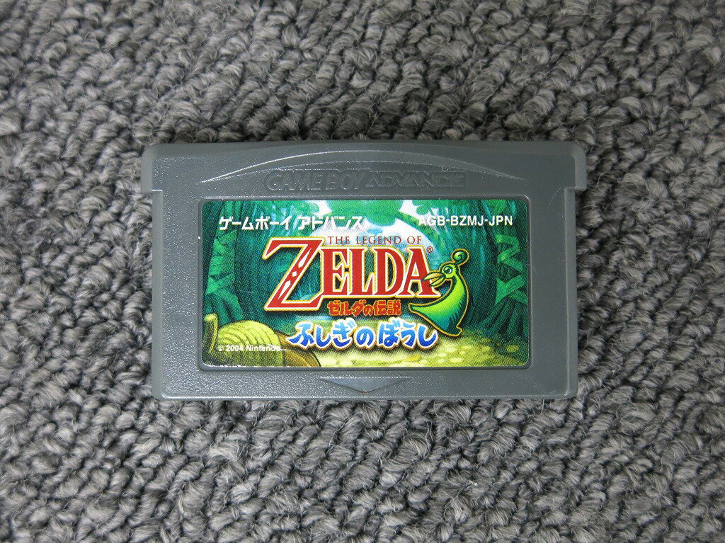 ニンテンドー Nintendo GBAソフト ゼルダの伝説 ふしぎのぼうし ソフトのみ 【中古】