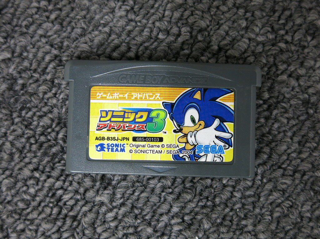 セガ SEGA GBAソフト ソニックアドバンス3 ソフトのみ 【中古】