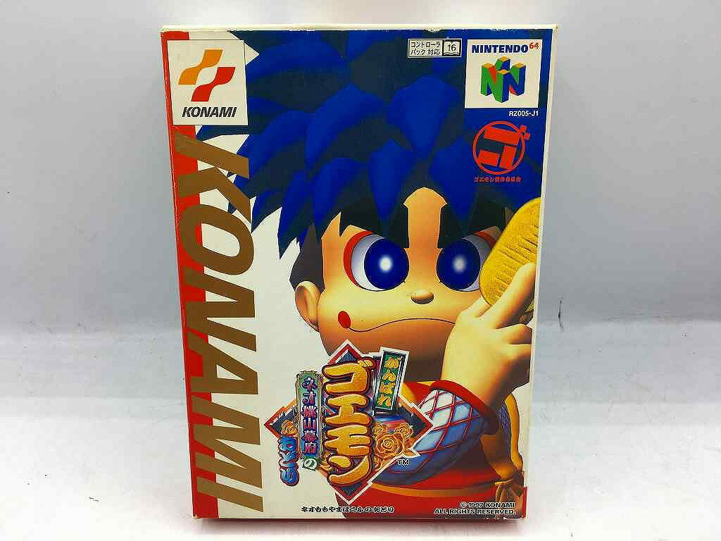 コナミ KONAMI NINTENDO64ソフト がんばれゴエモン ネオ桃山幕府のおどり 【中古】