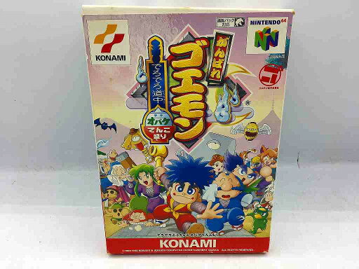 コナミ KONAMI NINTENDO64ソフト がんばれゴエモン でろでろ道中オバケてんこ盛り 【中古】 コナミ KONAMI NINTENDO64ソフト がんばれゴエモン でろでろ道中オバケてんこ盛り 【中古】
