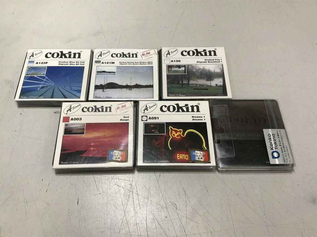 cokin 角型フィルター6個セット 【中古】