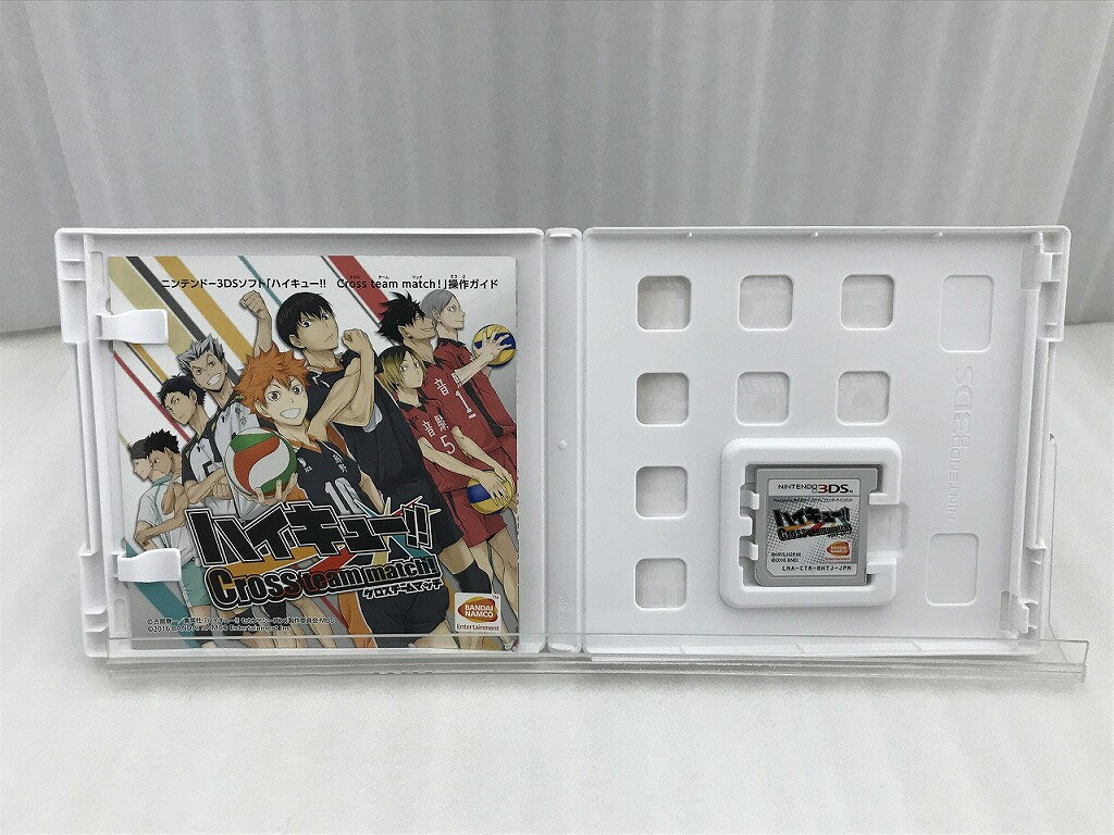 3DS-トリコ グルメモンスターズ!