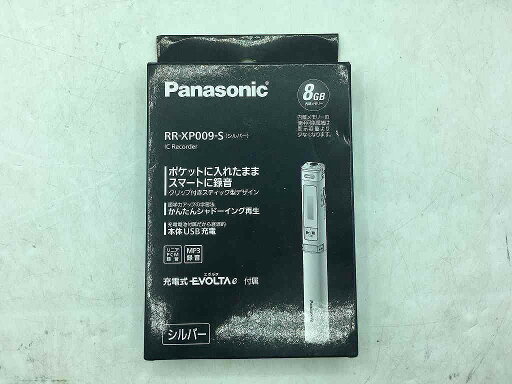 パナソニック Panasonic ICレコーダー RR-XP009-S 【中古】 パナソニック Panasonic ICレコーダー RR-XP009-S 【中古】