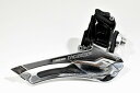 シマノ SHIMANO 105 フロントディレイラー 2×11S 直付け FD-5801 【カウマン鎌倉】 【中古】