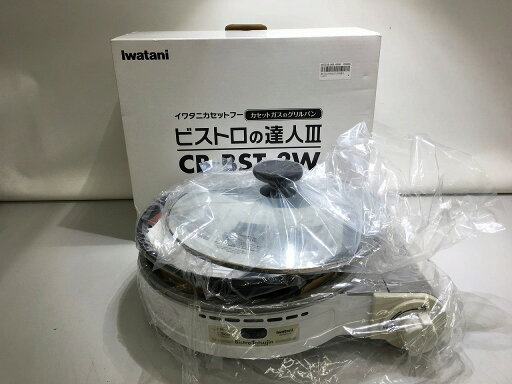 【未使用】 イワタニ Iwatani カセットフー CB-BST-3 【未使用】 イワタニ Iwatani カセットフー CB-BST-3