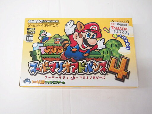 【8/24(日)20時〜全品ポイント10倍!要エントリー!】ニンテンドー Nintendo GBA スーパーマリオアドバンス4 【中古】 【8/24(日)20時〜全品ポイント10倍!要エントリー!】ニンテンドー Nintendo GBA スーパーマリオアドバンス4 【中古】