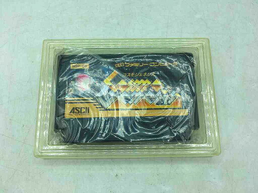 ファミコン 悪魔くん 魔界の罠(ソフトのみ) FC【中古】