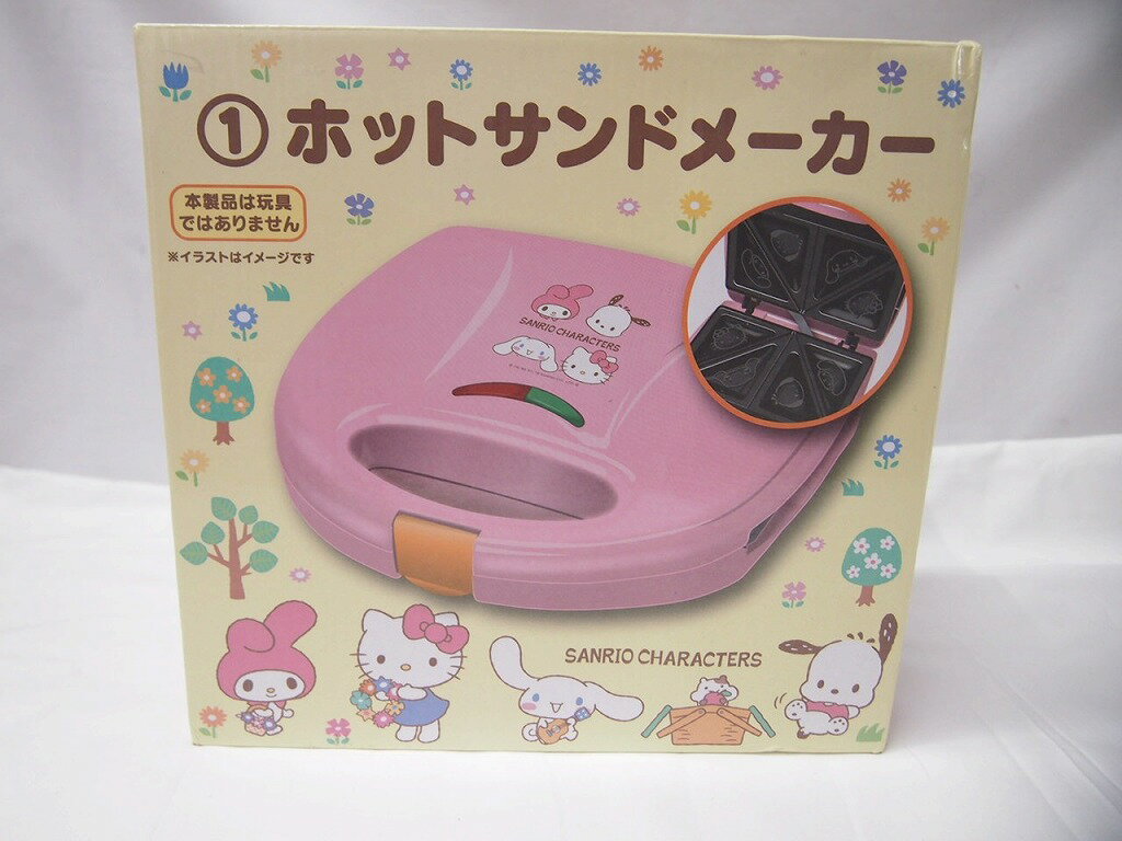 【全品ポイント10倍！要エントリー！】【未使用】 サンリオ サンリオ ホットサンドメーカーのサムネイル