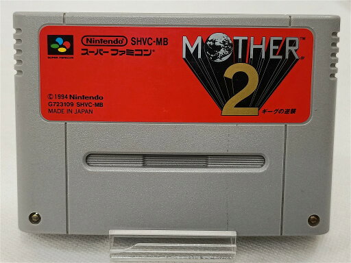 ニンテンドー Nintendo SFC MOTHER 2 【中古】 ニンテンドー Nintendo SFC MOTHER 2 【中古】