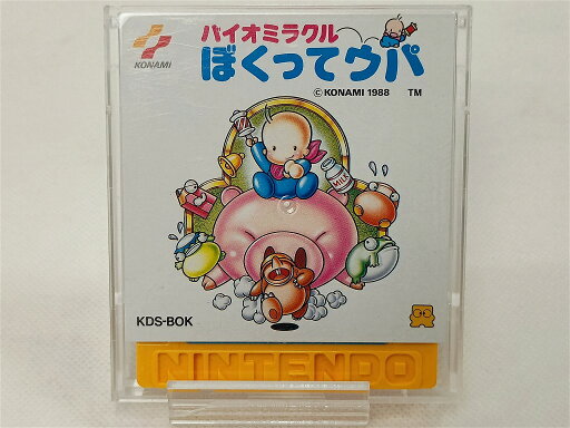 【8/24(日)20時〜全品ポイント10倍!要エントリー!】コナミ KONAMI FC バイオミラクル ぼくってウパ 【中古】 【8/24(日)20時〜全品ポイント10倍!要エントリー!】コナミ KONAMI FC バイオミラクル ぼくってウパ 【中古】