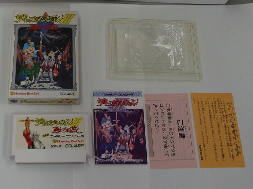 ファミコンソフト ディープダンジョン3 【中古】 ファミコンソフト ディープダンジョン3 【中古】