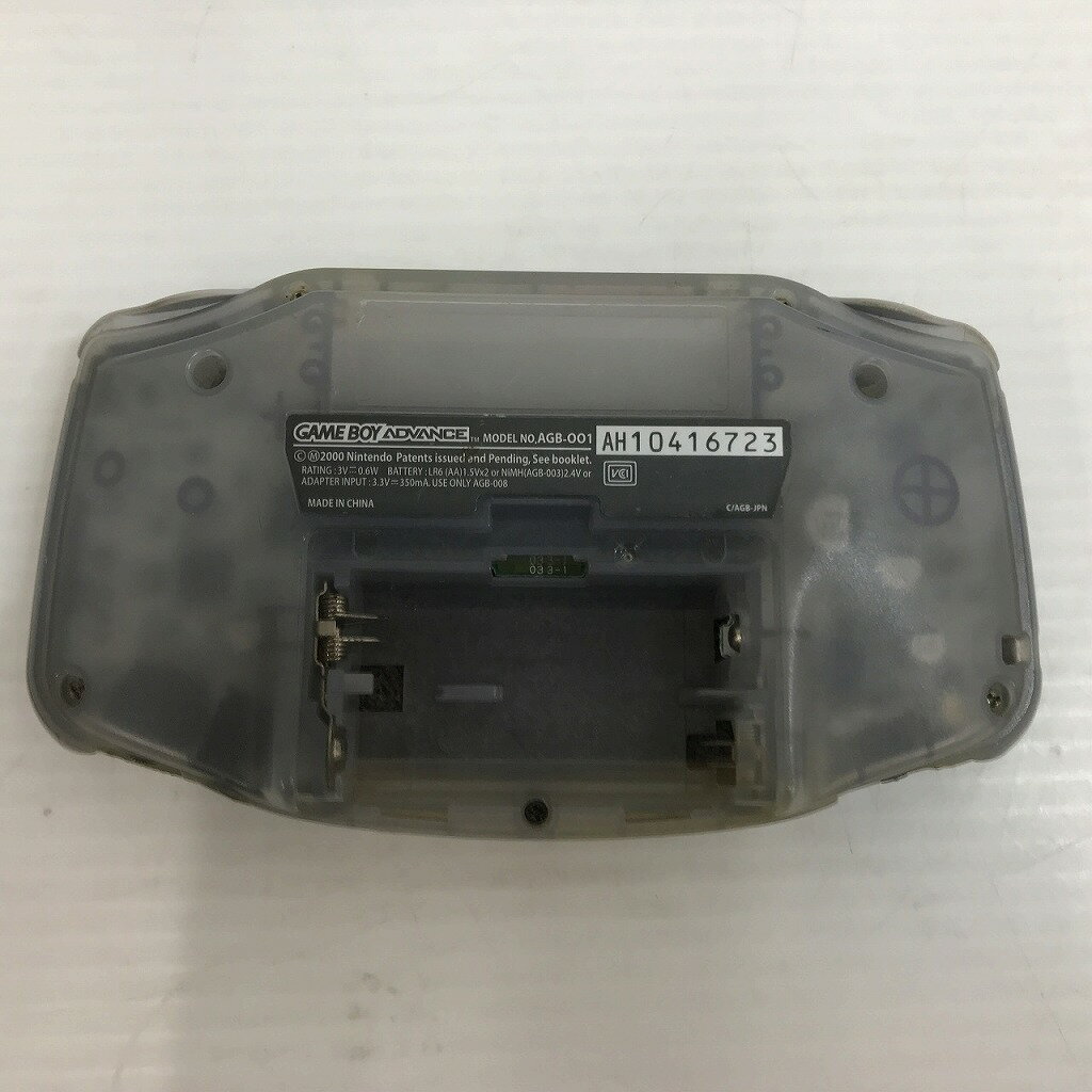 ニンテンドー Nintendo ゲームボーイアドバンス AGB-001 【中古】