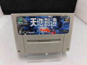 エニックス ENIX スーパーファミコンソフト 天地創造 SHVC-AQTJ-JPN 【中古】