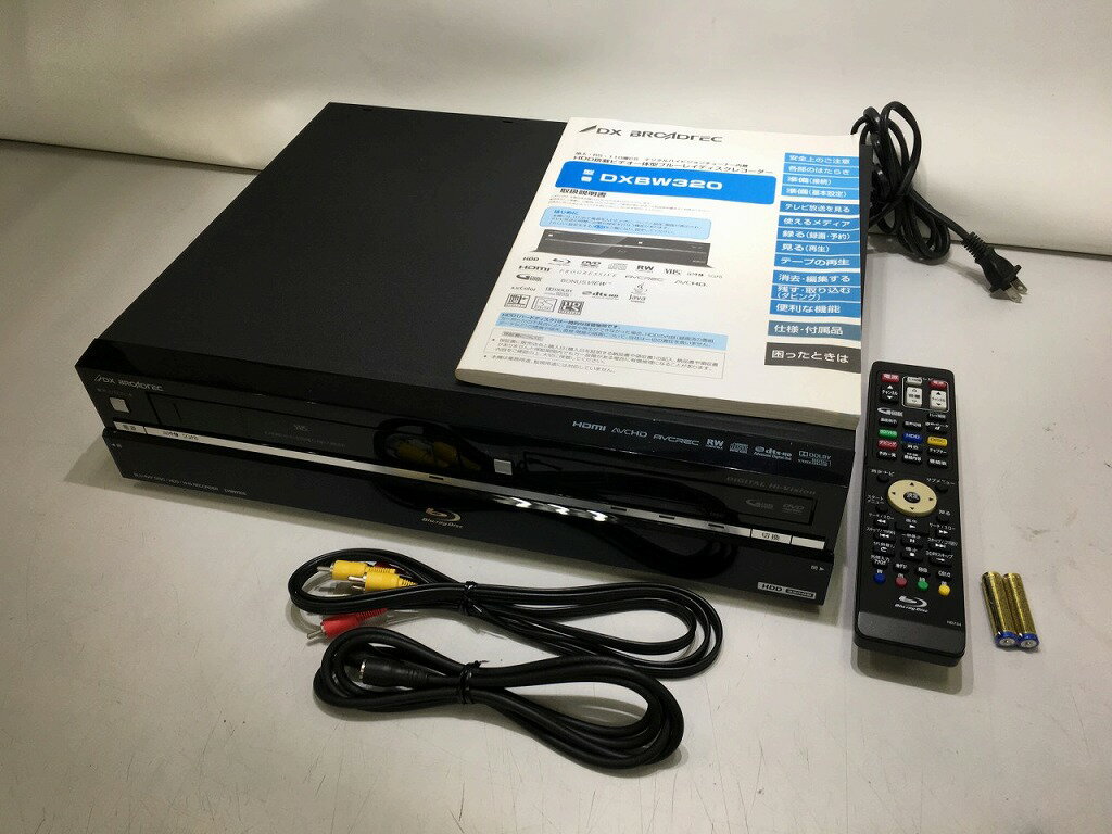 ディーエックスアンテナ DXアンテナ BD/HDDレコーダー DXBW320 【中古】