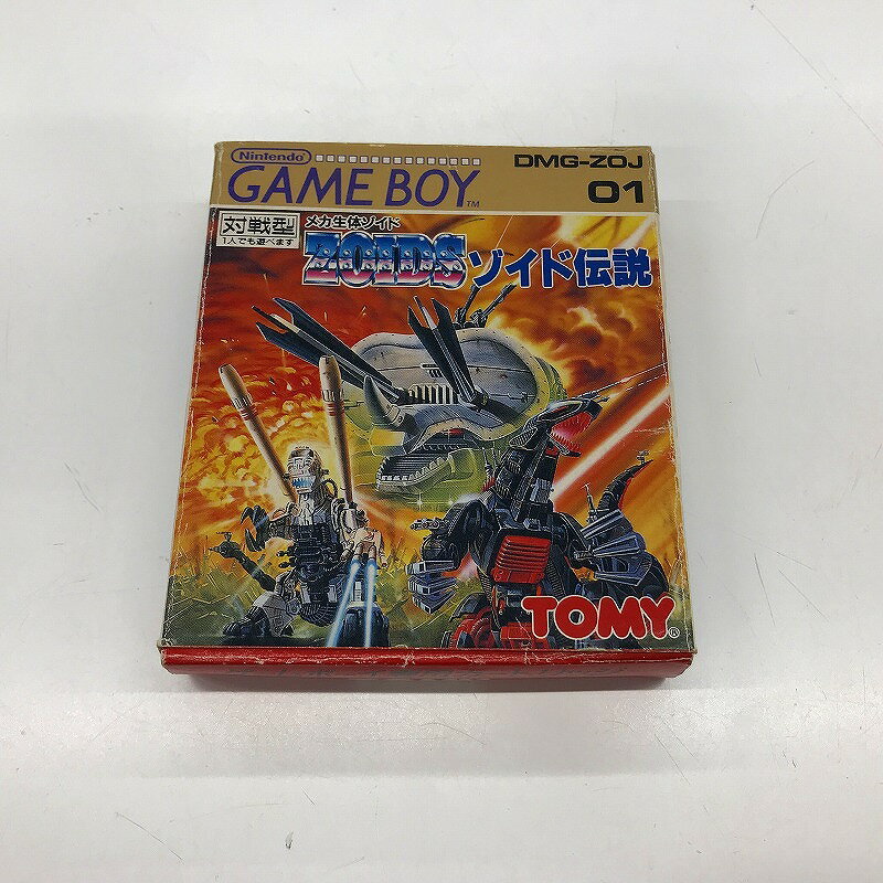 【全品ポイント10倍!要エントリー】【期間限定セール】トミー TOMY メガ生体ゾイド ZOIDS ゾイド伝説 【中古】