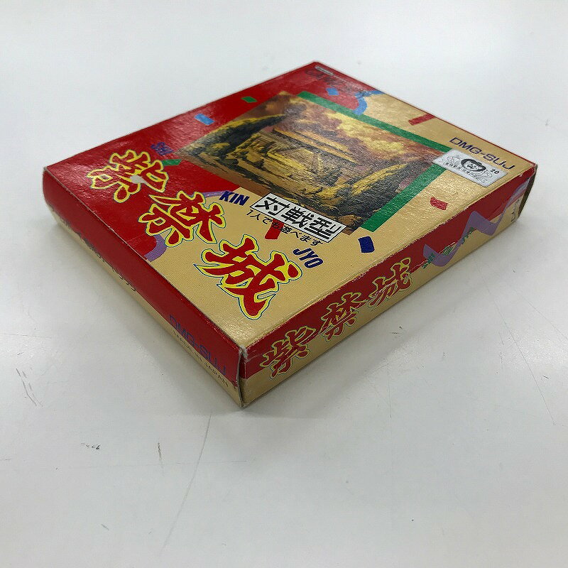 【期間限定セール】ニンテンドー Nintendo 紫禁城 【中古】