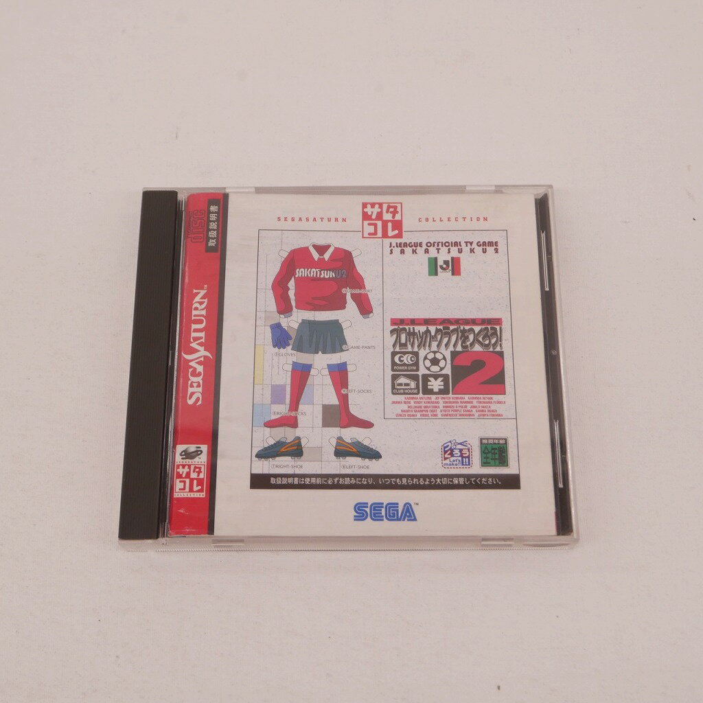 セガ SEGA セガサターンソフト Jリーグ プロサッカークラブを作ろう!2 サタコレシリーズ 【中古】