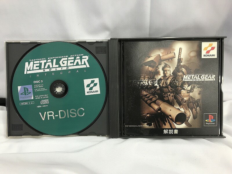 【中古】梅沢由香里の対局囲碁 平成棋院2