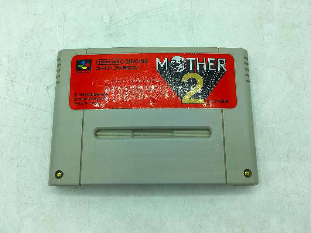【全品ポイント10倍!要エントリー】【期間限定セール】ニンテンドー Nintendo スーパーファミコンソフト MOTHER2 ギーグの逆襲 【中古】