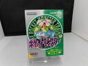 【全品ポイント10倍!要エントリー!】ニンテンドー Nintendo GBソフト ポケットモンスター 緑 DMG-P-APBJ(JPN) 【中古】